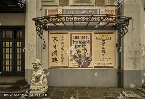 不动产证用途办公能住人吗